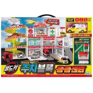 월드카 주차블록 응급센터