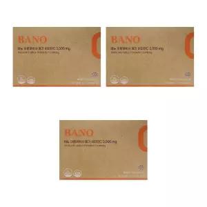 이왕재 교수 비타민c 바노 VANO 영국산 분말 가루 90포 3개 MJ