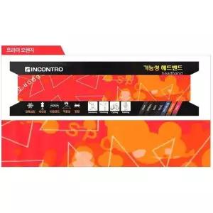 운동용헤어밴드 운동밴드 트라이오렌지헤어밴드 쿨헤어밴드