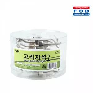 포비 고리 자석 걸이형 GR-02 20mm x 37 20개입 놀이용 광고용 교재용