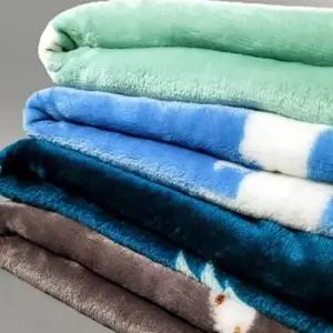 체온유지 폴라베어 극세사담요 그린네이비 보온소재 침대커버