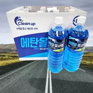 에탄올 워셔액 1.8L 12P 와이퍼워셔액