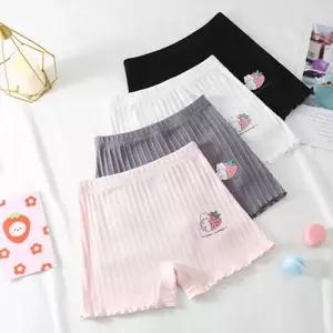 딸기랑토끼랑 여아 속바지 드로즈팬티 4장1세트205629