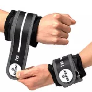 손목 발목 중량 밴드 2.5kg 2개 스쿼트 운동 헬스 (WFHUJQM)