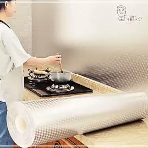 알류미늄 시트 주방 청소필터 필름 학교 후드망 오염 TWAE98E808