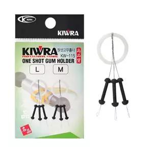 [하프클럽/머털낚시]키우라 원샷 고무 홀더 스토퍼 KW-115 고무편납홀더