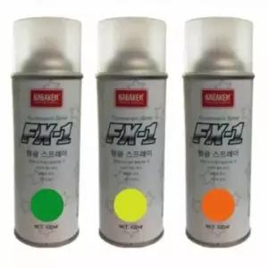 형광 색상 스프레이 락카 캔 펜터리 작업용 도료