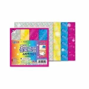 색종이 스티커 붙이는 놀이 초등학생 창의력 활동용