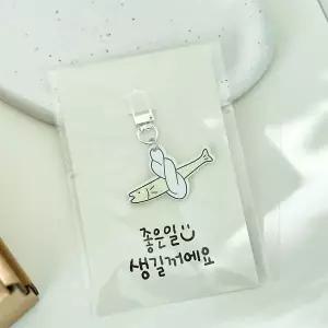 드잇 NEA481V7 차량용 액막이 명태 키링 인형 새차 신차선물