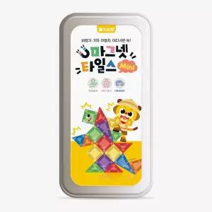 [치타부] 미니 마그넷 타일스