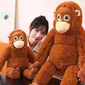 어린이 선물 인형 대형 원숭이 캐릭터 봉제인형 76cm (WFI0M82)
