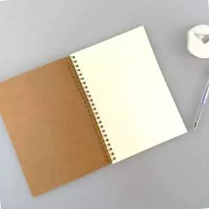 암기 업무 포켓수첩 미니 스프링 노트 수첩 A5 무지