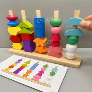 치매예방 활동 퍼즐 놀이 색깔 노인 게임 도형 교구 기본세트