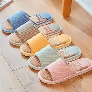 [엄지척]데일리 린넨 슬리퍼 스타일 실내용 1P 추천 거실 실내