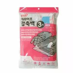 압축 정리 가방 이불 수납 압축백 혼합형 3종 깔끔한 압축지퍼백