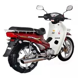 오토바이체인 스노우체인 눈길방지 타이어체인