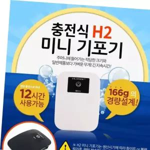 낚시 수조 충전식 휴대용 미니 기포기 랜덤 H2