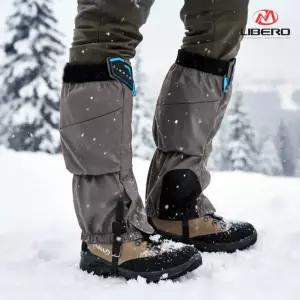 [리베로] 아르보 롱 스패츠 소프트 방수 게이터