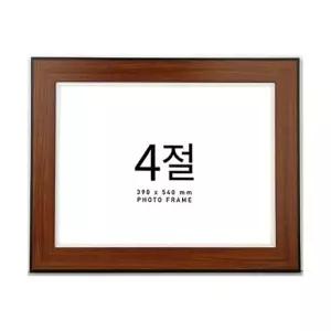 스케치북 액자 4절 내경 390x540mm