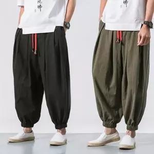 와이드핏 남성 허리밴딩 배기팬츠 통넓은 바지 일상복