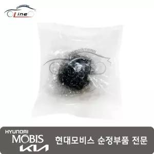 [현대모비스]기어 쉬프트 레버 노브 43711 S0100RMW