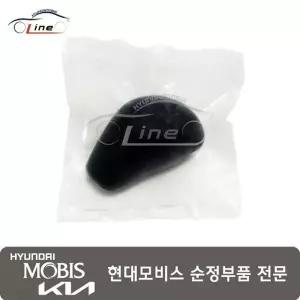 [현대모비스]기어 쉬프트 레버 노브 43711 6A200