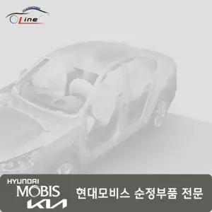 [현대모비스]카니발 VQ 기어 쉬프트 레버 노브 어셈블리 46720 4D400DP-AS