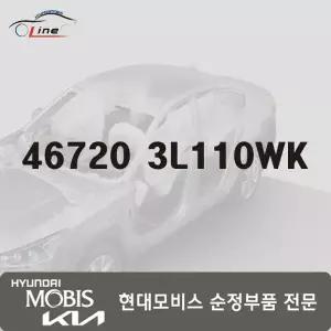 [현대모비스]기어 쉬프트 레버 노브 어셈블리 46720 3L110WK