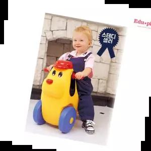 유아붕붕카 강아지 아기 유아 붕붕카 푸시카 푸쉬카 자동차