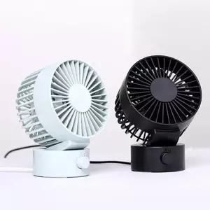 더블윙 써큘레이터 미니 선풍기 [탁상용 USB 초소형 저소음 사무실 책상 테이블 서큘