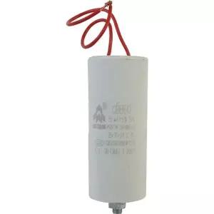 UDT-2525 UDT 콤프레샤부품콘덴서 1EA UDT-2525용(35UF)