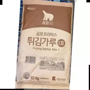 치킨용튀김가루 업소용 식당 식자재 요리 재료 곰표 튀김가루 10kg