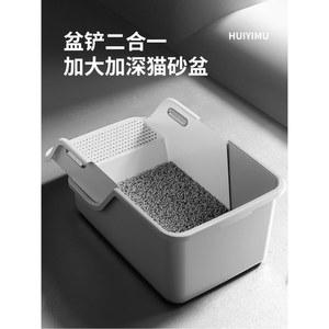 가벼운 대형 오픈형 사막화방지 스플래시 모래삽 반자동