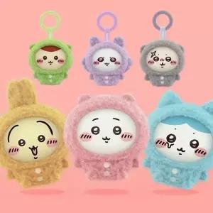 먼작귀 파자마 페이스 열쇠고리 가방고리 키링 랜덤박스