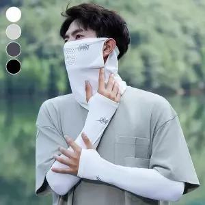 [셀러허브]남녀공용 망사 차단 햇빛 마스크 팔토시 세트 (S16621481)