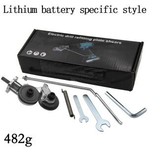 다기능 핸드 전기 드릴 투 플레이트 커터 다리미 시트 메탈 도구 액세서리