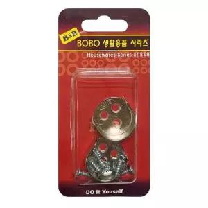 (BOBO)가구봉 받침대 원형2P 옷걸이봉 봉걸이 커튼봉 W1F16C4