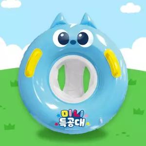 미니특공대 미니팡 볼트 쿠션 물놀이 보행기 튜브