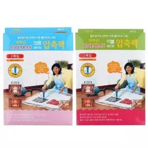 밸브형 의류 이불 압축팩 2매입 W4B0927