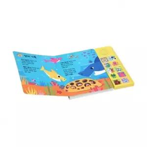 동물동요 사운드북 유아 청력발달 소리나는 장난감