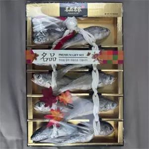 추석 명절 선물세트 고급 VIP 영광 굴비 선물세트