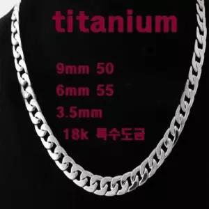 티타늄스틸 체인목걸이 스포츠목걸이 W737011