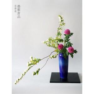 오브제 이케바나 꽃병 오하라 화분 유검산 일본식 장식 선의화기 거실