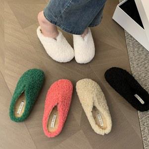 양털슬리퍼 방한 털신 양털 실내화 거실 따뜻한 회사 여성 사무실