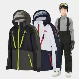 [하프클럽/] 스키복 보드복 제이든주니어 차차 세트 (사이즈한정)