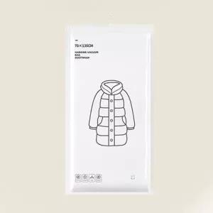 ( )롱패딩 롱코트용 진공 압축팩 대형