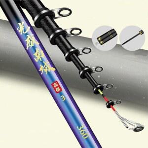 GW 고탄성카본 소재 선상대 이소대 카고대 시리즈 7호 원투대 민물