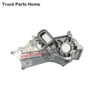 물펌프 베이스, 하우징, 볼보, 르노 트럭용 액세서리, 22165476, 20539530, 22195476/7420539530