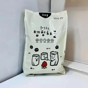 숯토피아 챠콜숯 2kg 캠핑 차콜 숯토피아 숯 백탄 참