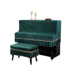 클래식 보관 교회 커버(단품) 덮개 단일 피아노덮개 가정용 벨벳(다크 전면 학원 심플